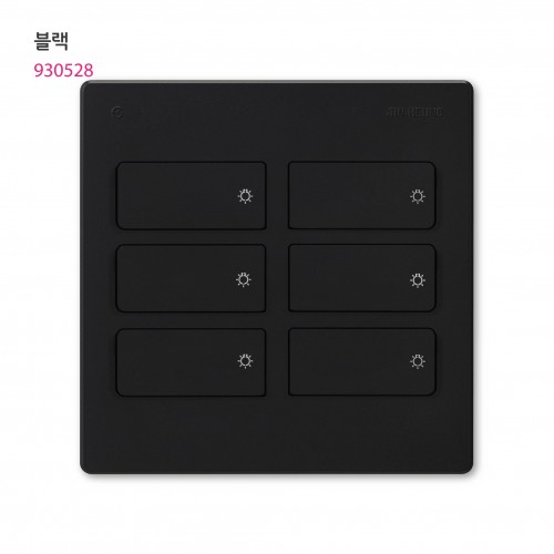 V 6구 스위치 아이보리/실버/브라운/블랙