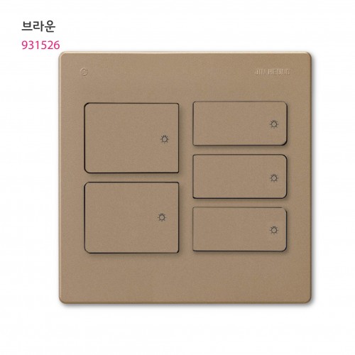 V 5구 스위치 아이보리/실버/브라운/블랙