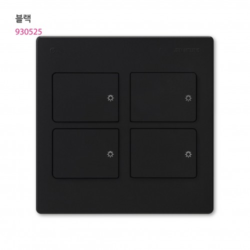 V 4구 스위치 아이보리/실버/브라운/블랙