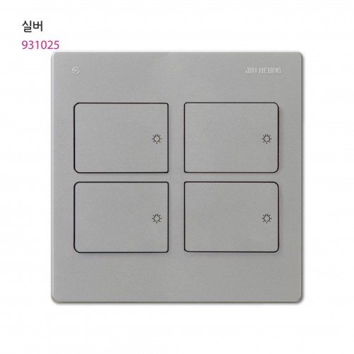 V 4구 스위치 아이보리/실버/브라운/블랙