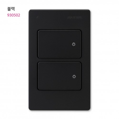V 2구 스위치 아이보리/실버/브라운/블랙