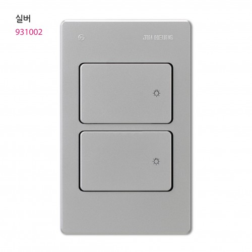 V 2구 스위치 아이보리/실버/브라운/블랙