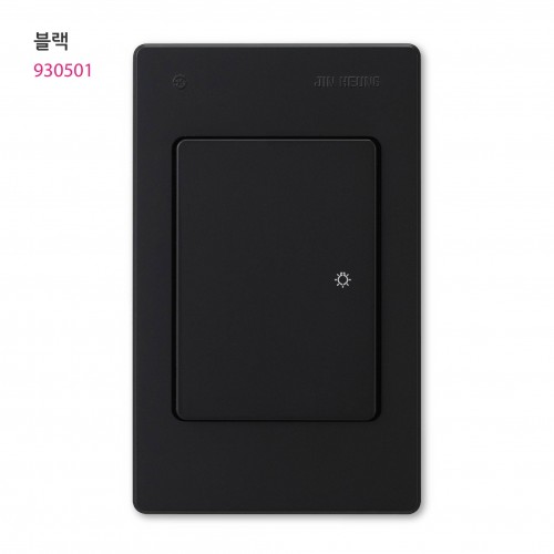 V 1구 스위치 아이보리/실버/브라운/블랙