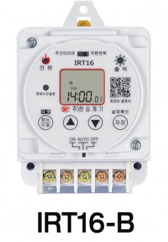 IRT16-B 디지털타이머