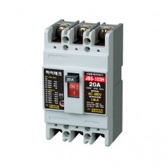 진흥 배선용 차단기 JBS-103H (20A)하이테크