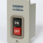 카콘 KE Series 기동용 스위치 냉압강판 케이스형 KEP-215