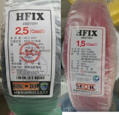 저독성 난연 가교 폴리올레핀 절연전선(HFIX) 1.5SQ (1R = 300M)  KS C 3341 소방전선
