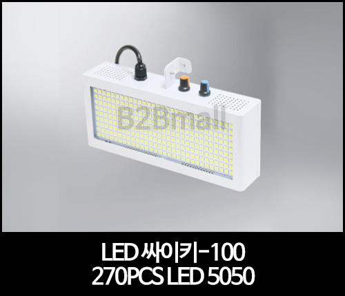 LED 싸이키-100 270PCS LED 5050