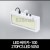 LED 싸이키-100 270PCS LED 5050