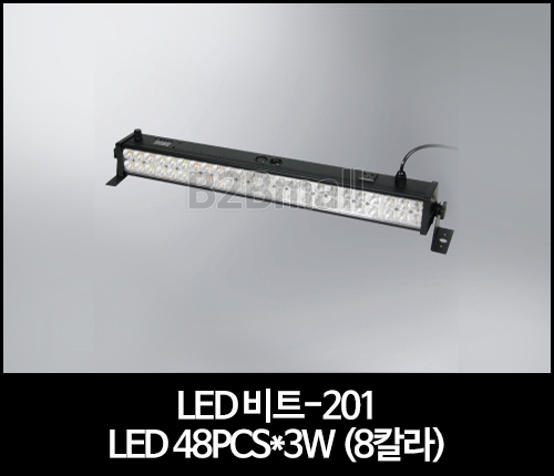 LED 비트-201 LED 48PCS*3W (8칼라)레이져조명 무대조명