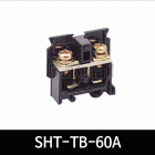 SHT-TB-60A 단자대