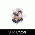 SHR-LY2SN 릴레이