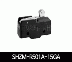 SHZM-R501A-15GA 마이크로 리미트 스위치