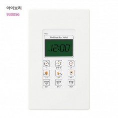 V 다기능 리모콘 3구 터치스위치 (리모콘별도)