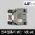 LS산전 전자접촉기 MC-18b AC 마그네트