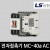 LS산전 전자접촉기 MC-40a AC 마그네트