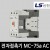 LS산전 전자접촉기 MC-75a AC 마그네트