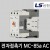 LS산전 전자접촉기 MC-85a AC 마그네트