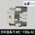 LS산전 전자접촉기 MC-100a AC 마그네트