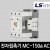 LS산전 전자접촉기 MC-150a AC 마그네트
