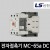 LS산전 전자접촉기 MC-65a DC 마그네트