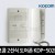 코콤 2선식 도어폰 KDP-502D