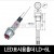 [다전전기] LED표시용홀더 LD-6L