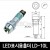 [다전전기] LED표시용홀더 LD-10L