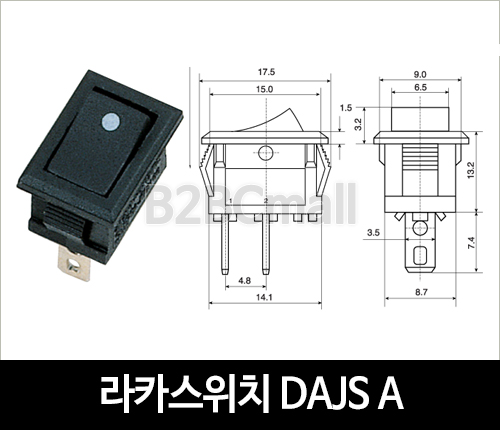 [다전전기] 라카스위치 DAJS A  / 소형스위치