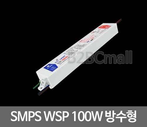 SMPS WSP 100W -방수형 100W
