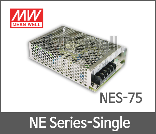 NE Series-Single (NES-75) 파워서플라이 75W