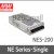 NE Series-Single (NES-200) 파워서플라이 200W