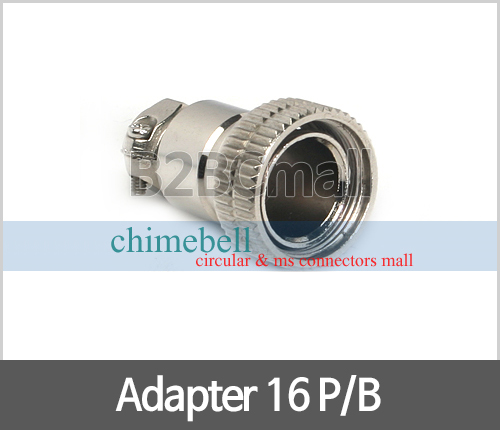 Adapter 16 P/B (16 연결P)