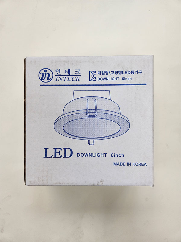 LED 6인치 매입등 20w 전구색(국산)