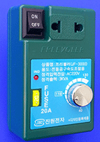 전동공구용 프리볼러 전압조절기JF-3000 감압기 110V