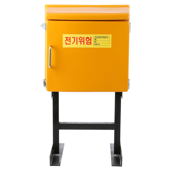 가설분전반FRP공BOX M-7